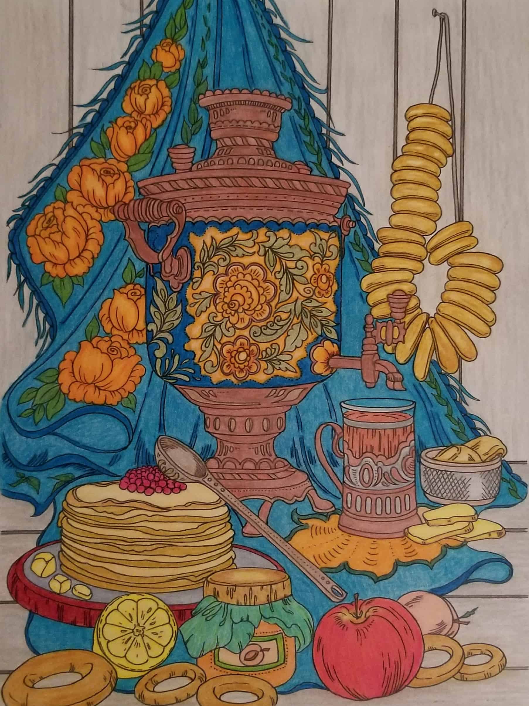 Samovar